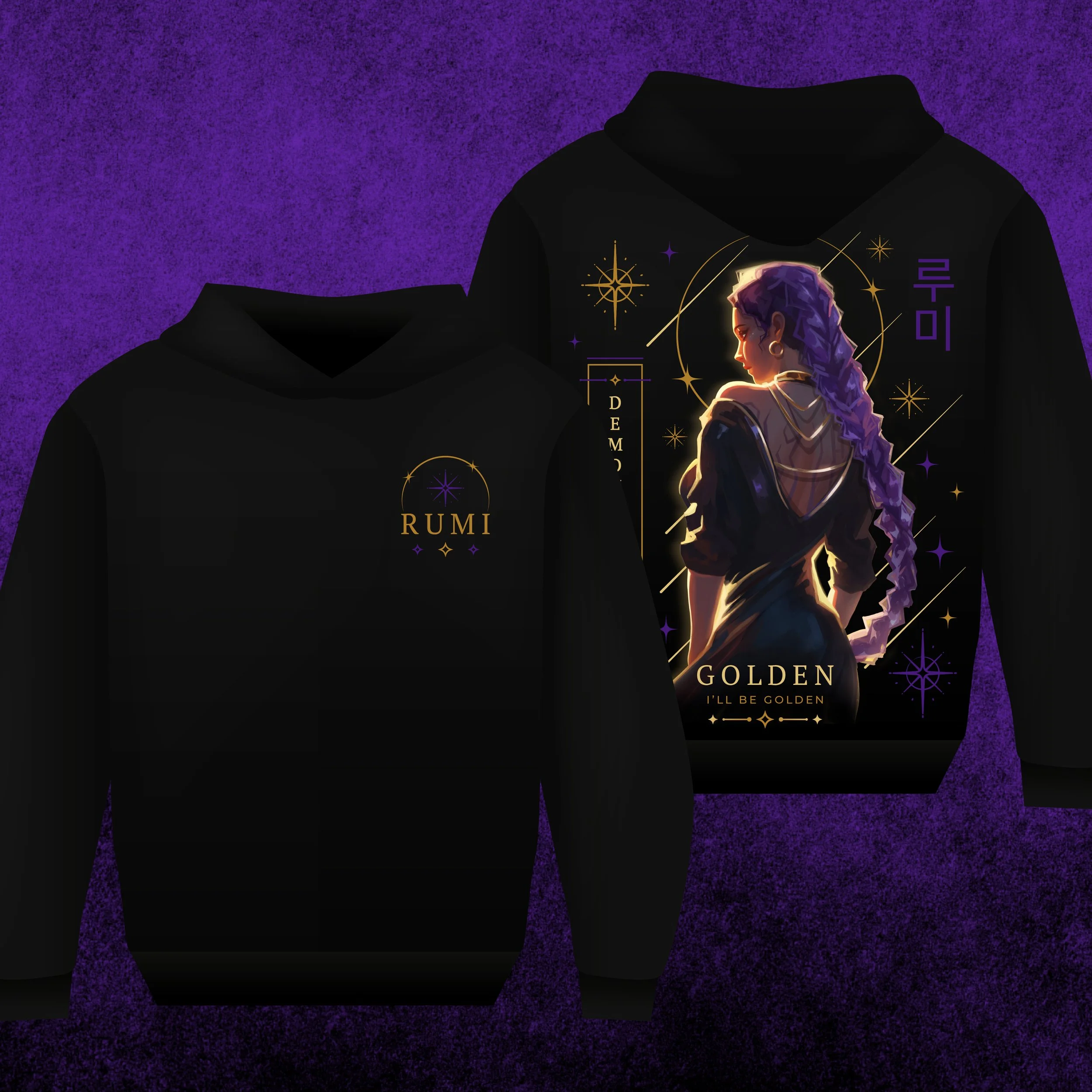 Hoodie with Rumi