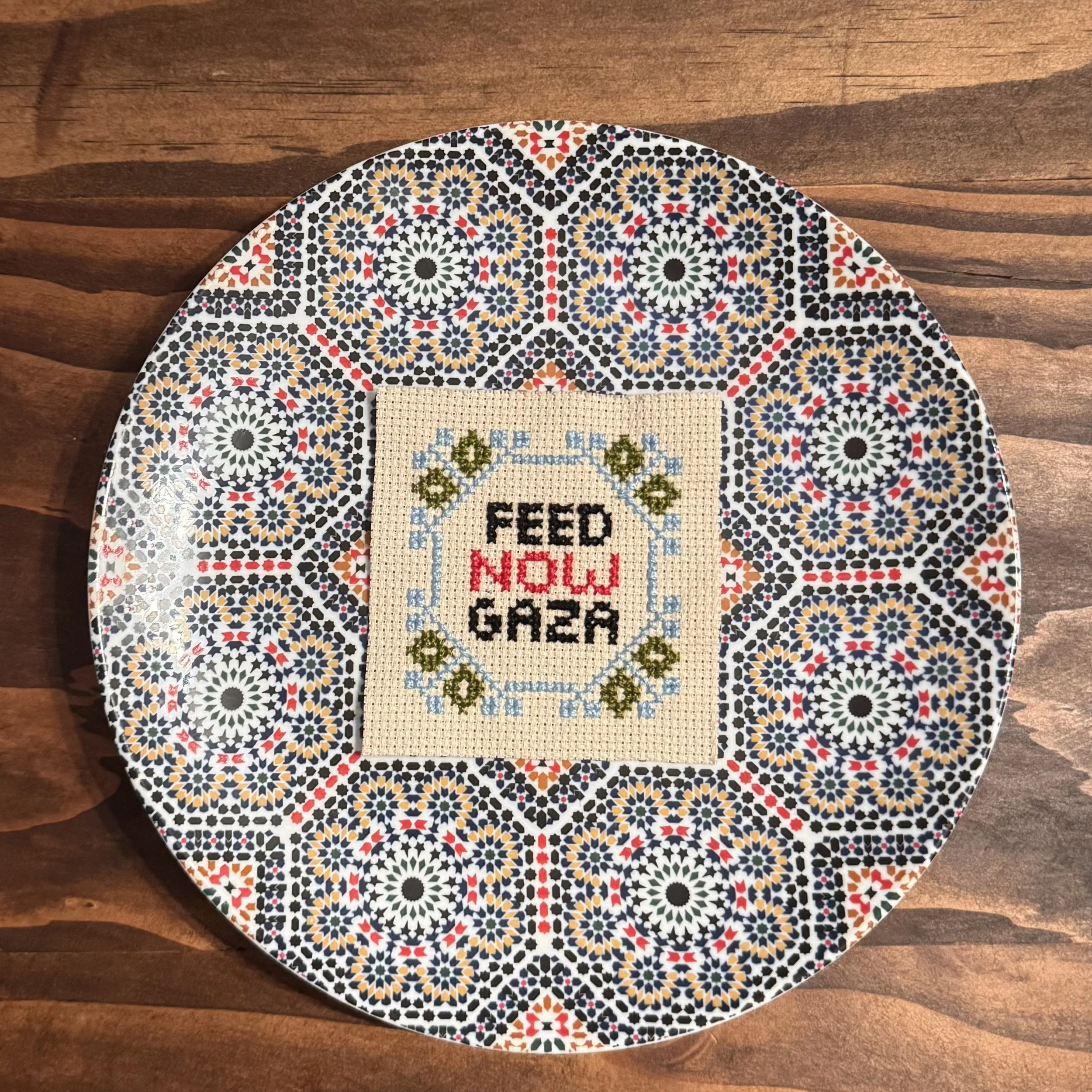 FeedGazaNow-StitchedSample.jpg