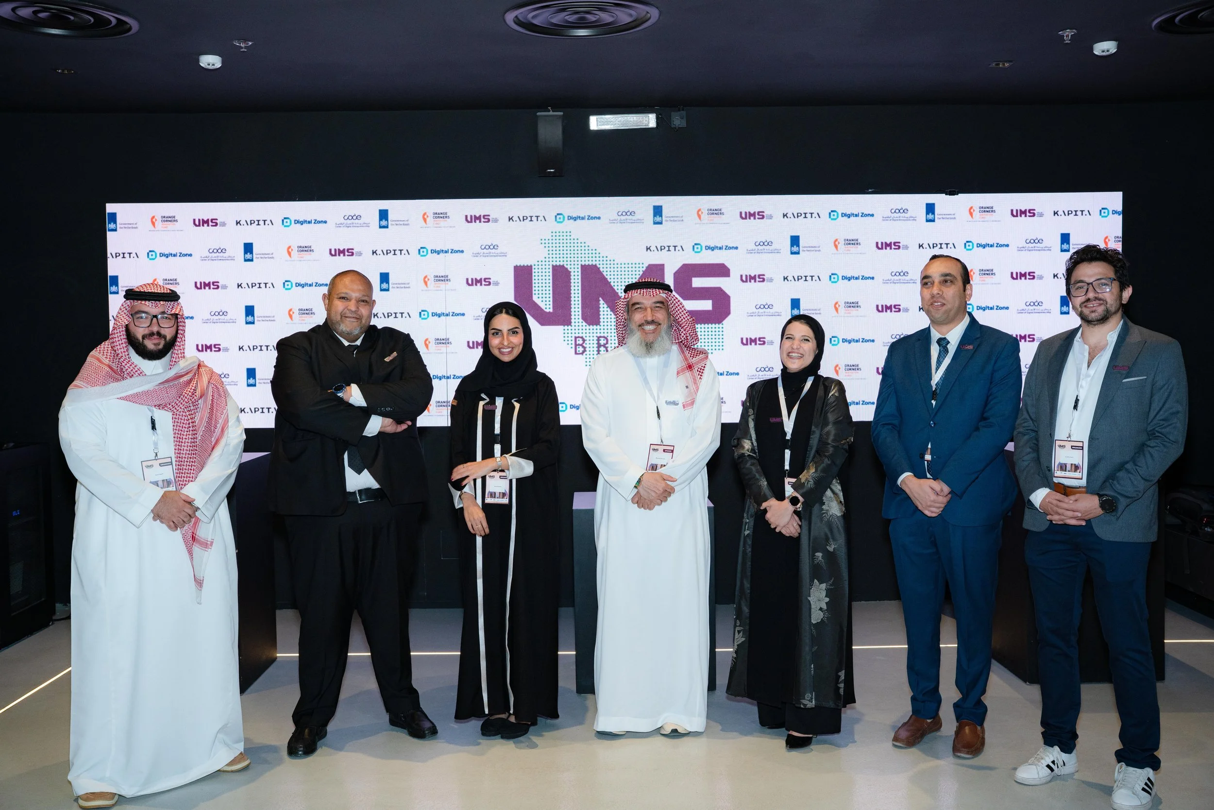 VMS Releases Its 2025 recap report 