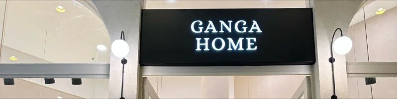 GANGA HOME - Dot Baires Shopping