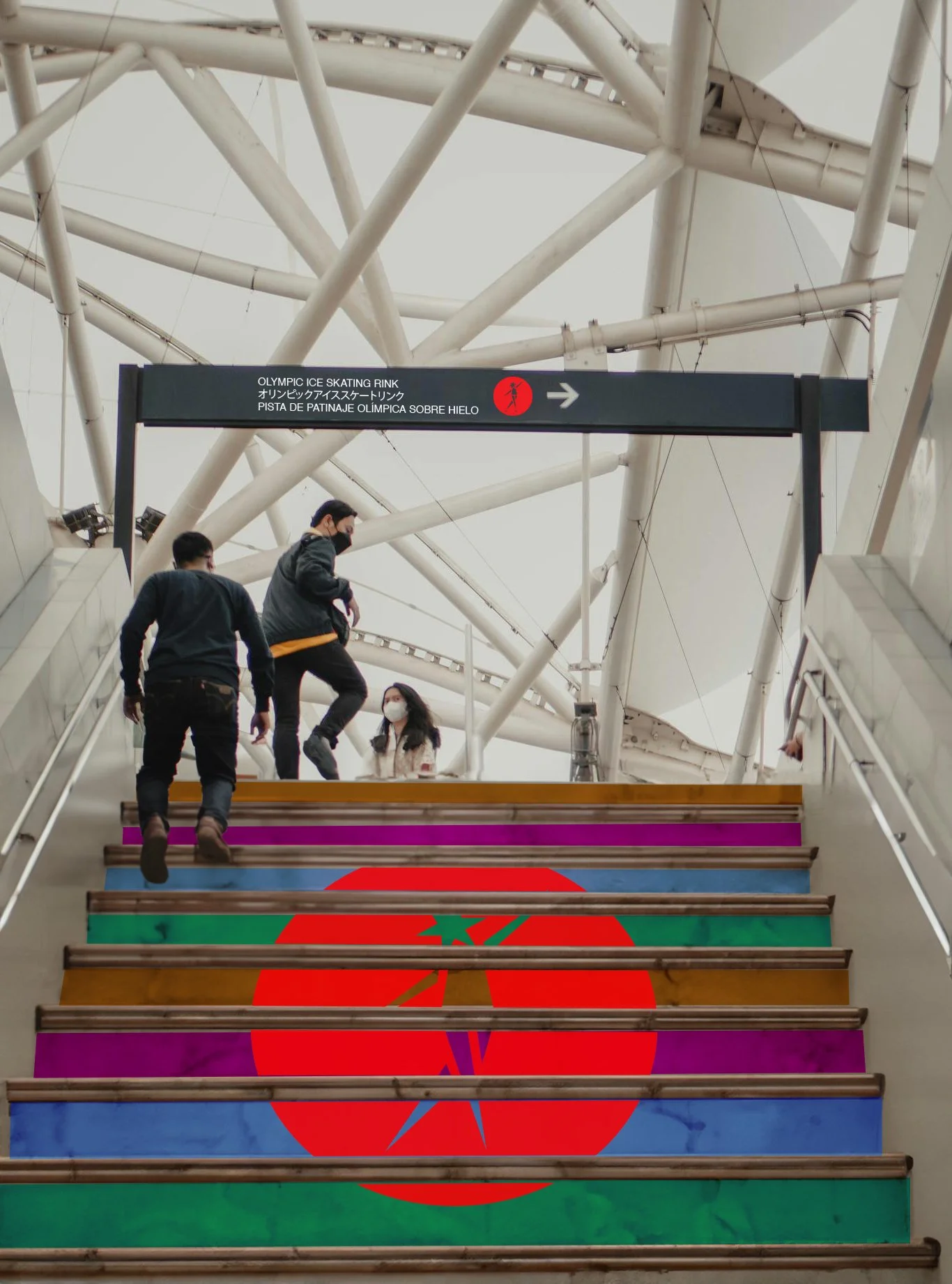 Stairs with red figure skating.jpg