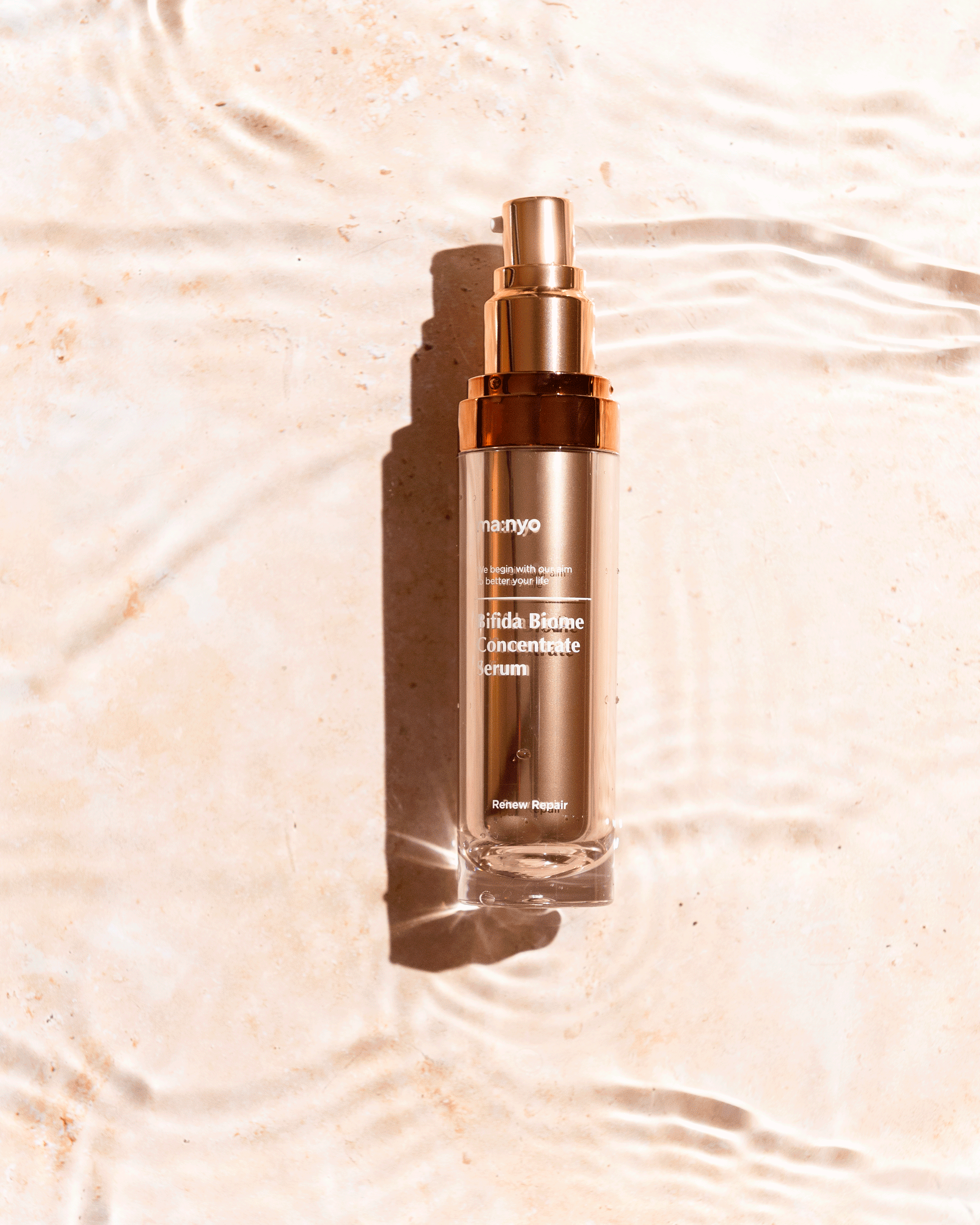 Skincare Product Water Shot GIF with moving water ripples.