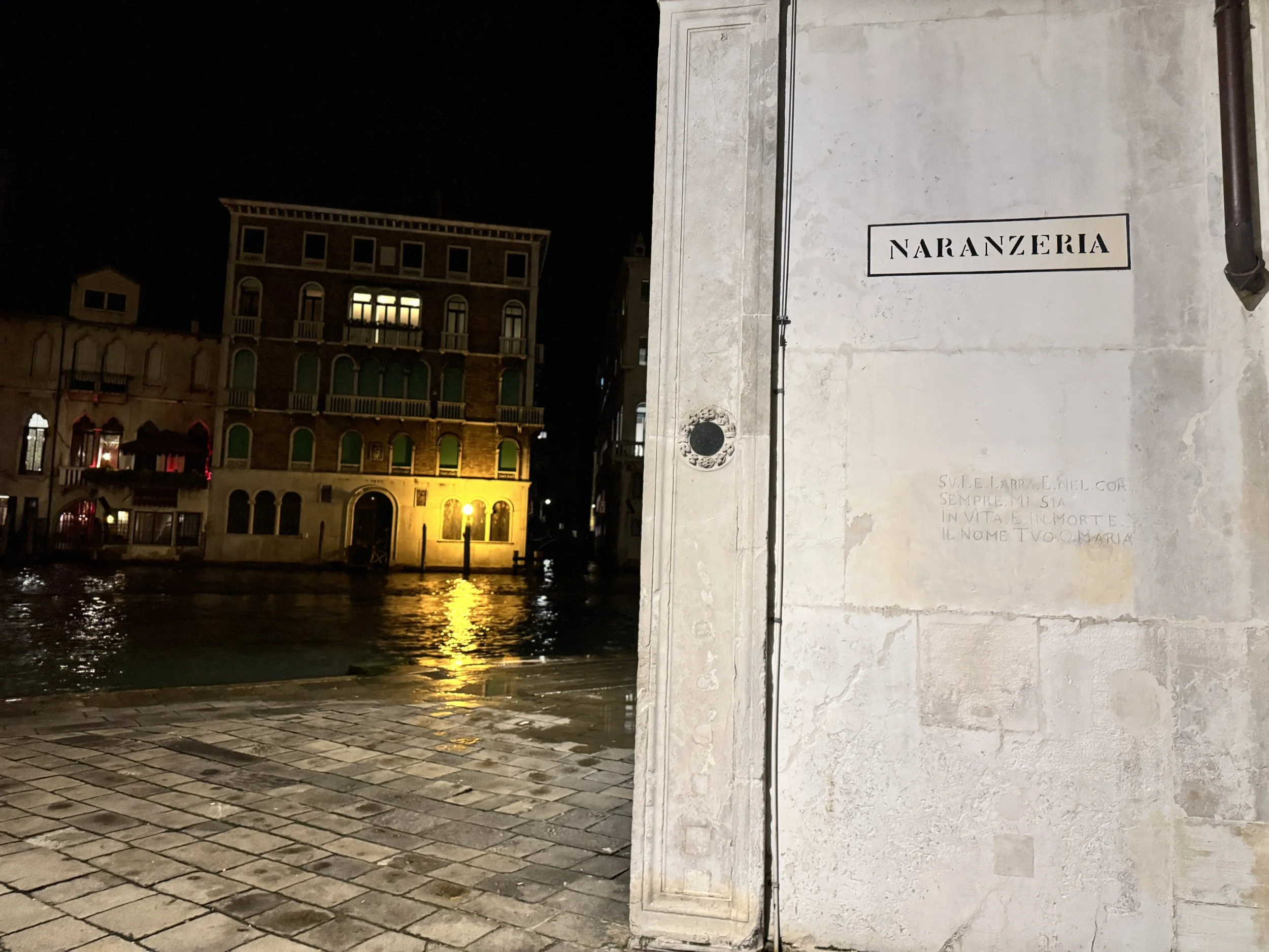 Naranzaria, Venice, Italy