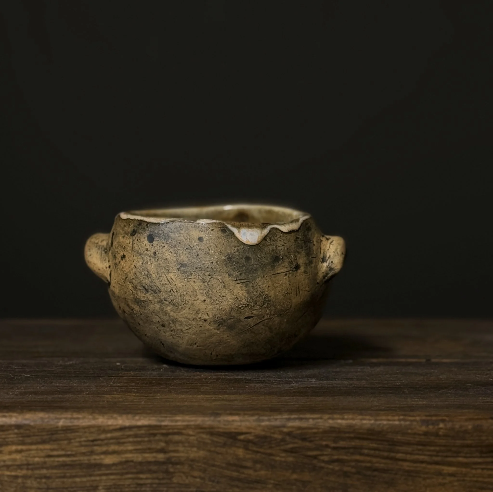 Nest Bowl | C103