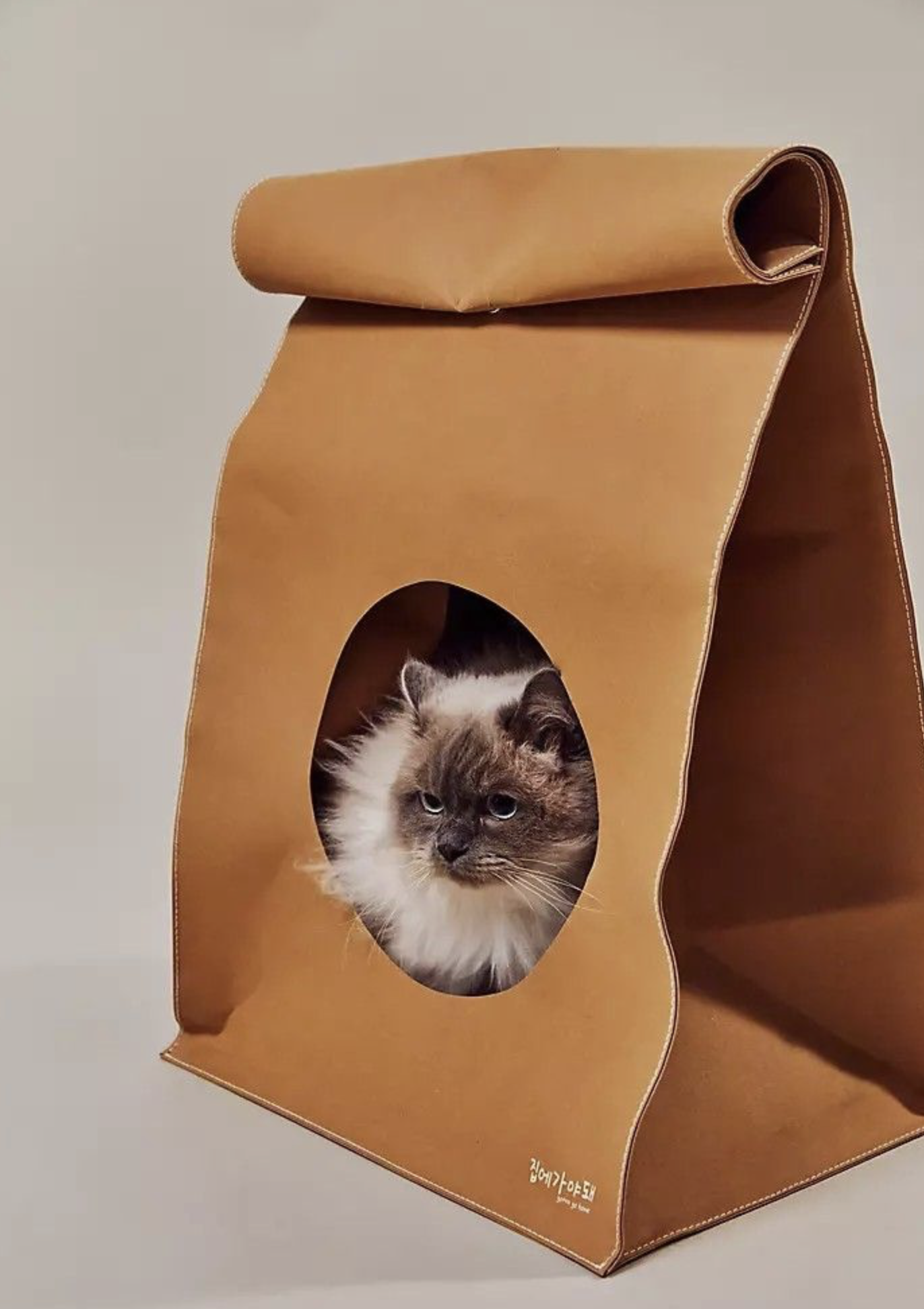 Cat Leather Bag Hideout