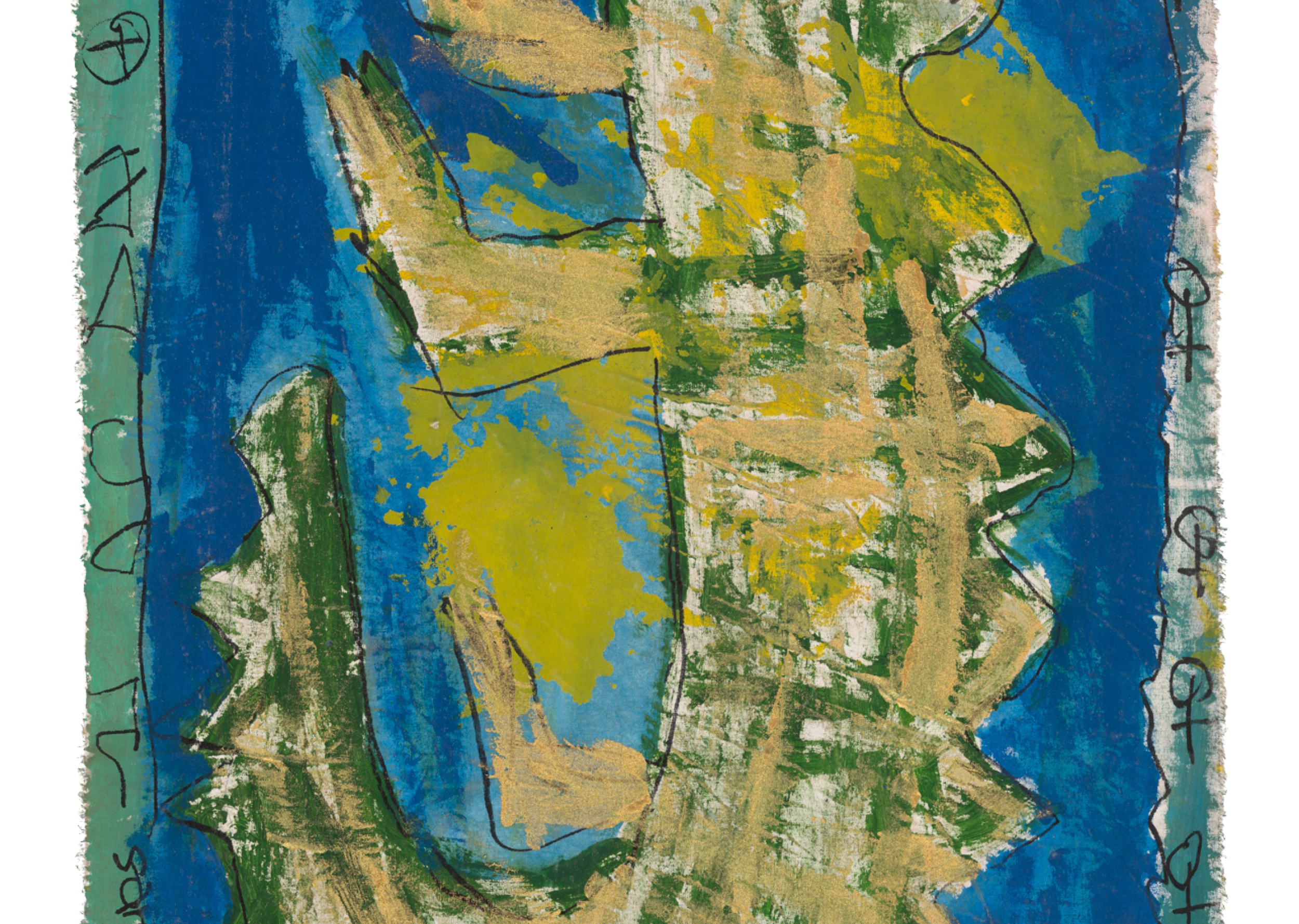 Slice 2_020724- Essen-inv-5549-030-final 2.png