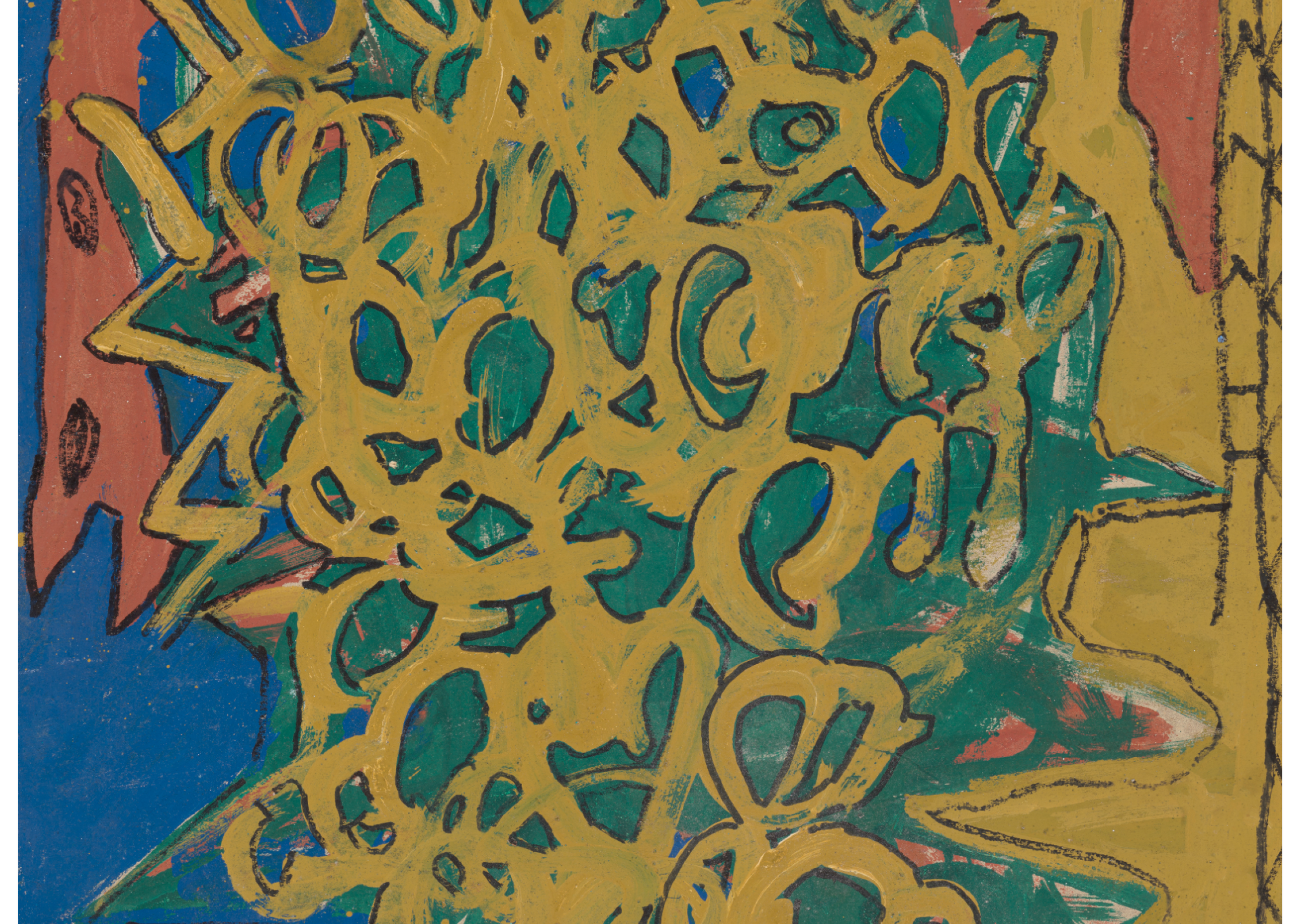 Slice 2_essien-vertical-3 1 (1).png