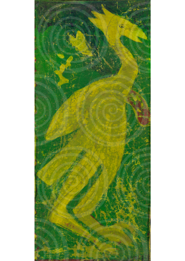 Argala: Protector & Guide