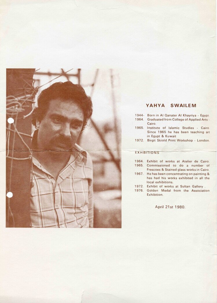 YAHYA SWAILEM, 1980