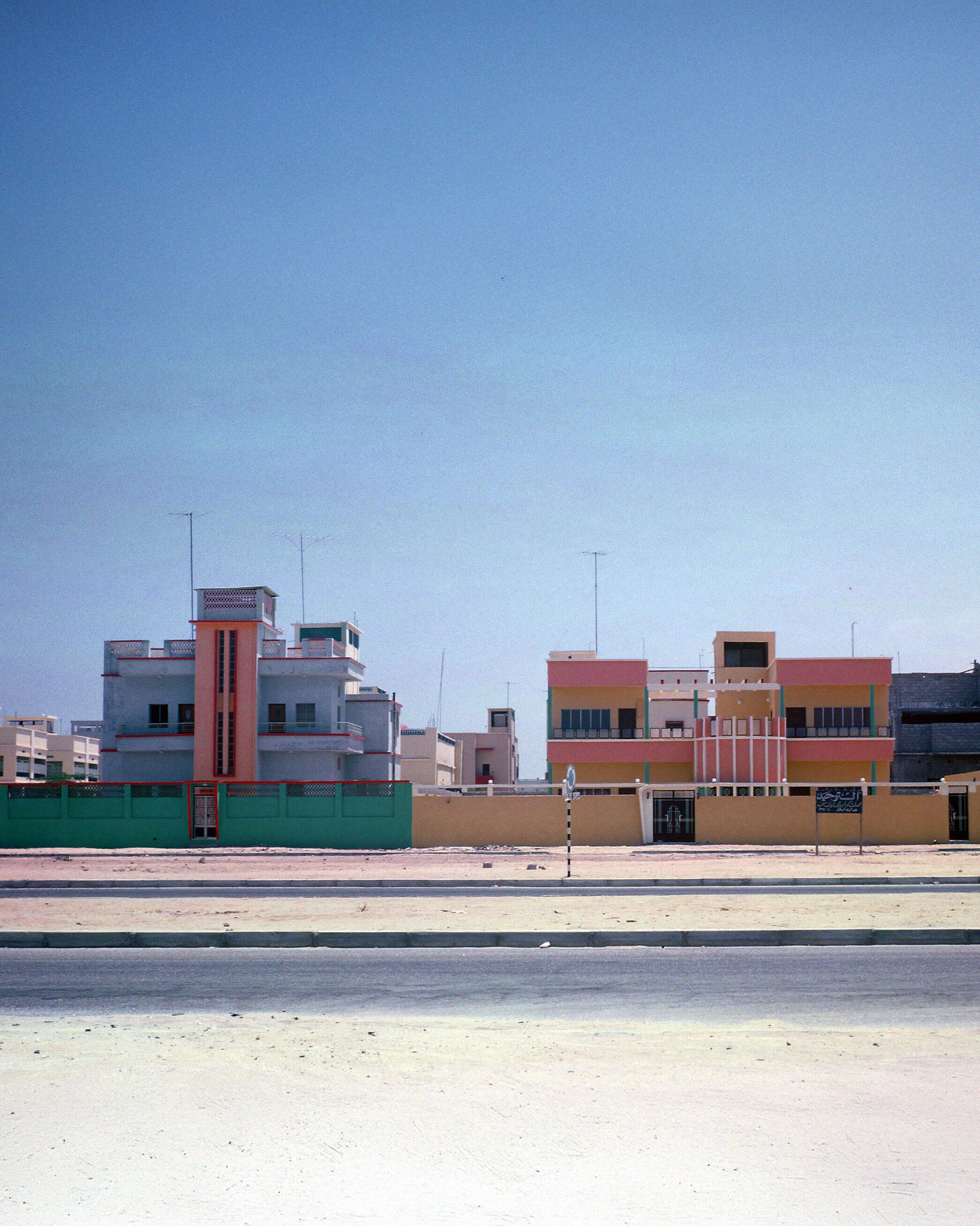 Ghazi-Sultan-Sultan-Personal-Photography-Colorful-Homes-of-Kuwait-1960 (8).jpg