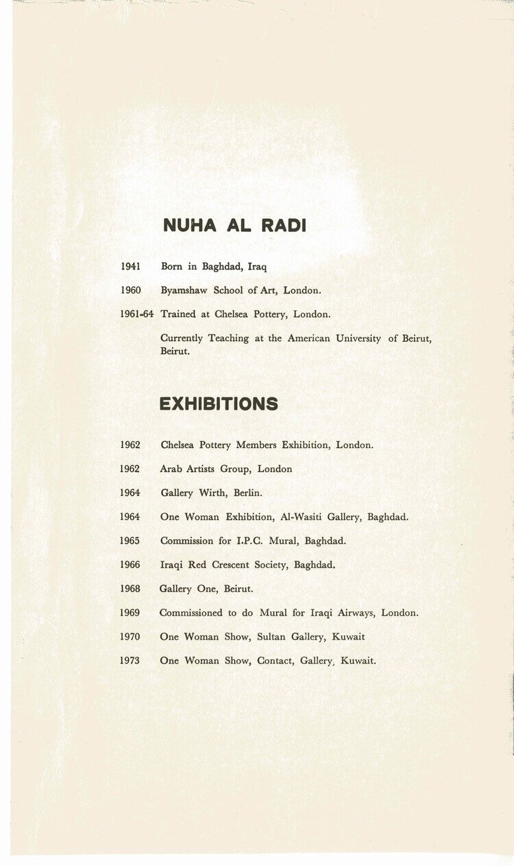NUHA ALRADI, 1975