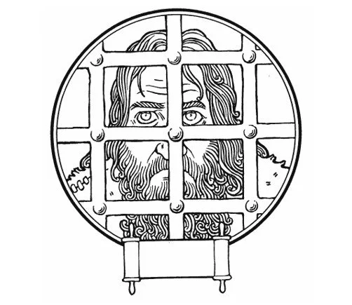 Third Sunday in Advent (Gaudete)