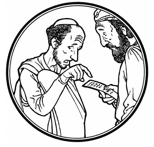 Ninth Sunday after Trinity