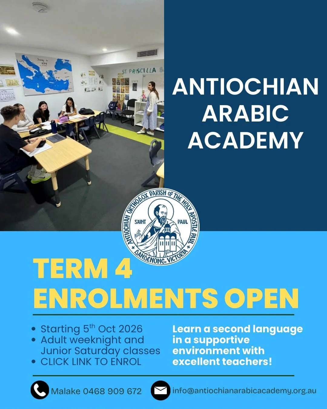 Learn to speak, read and write in Arabic at the Antiochian Arabic Academy!  ✏️📖

CLICK TO ENROL FOR TERM 4: 