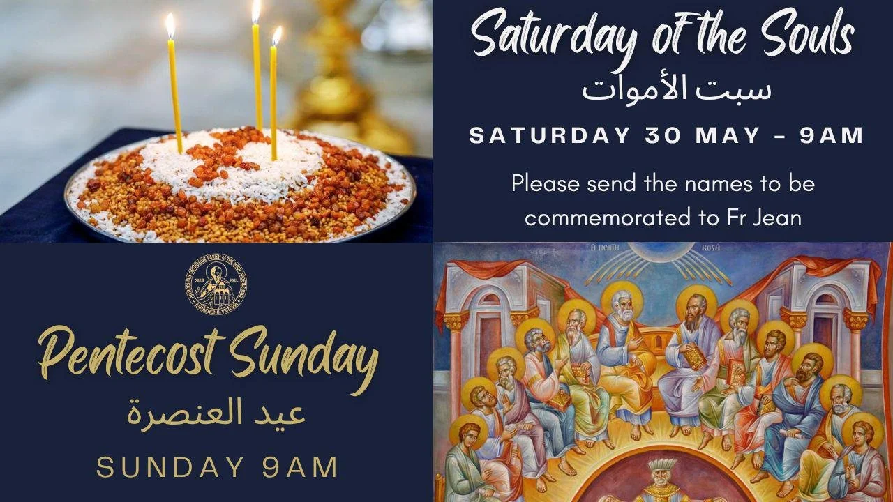 St Paul's commemorates Saturday of the Souls