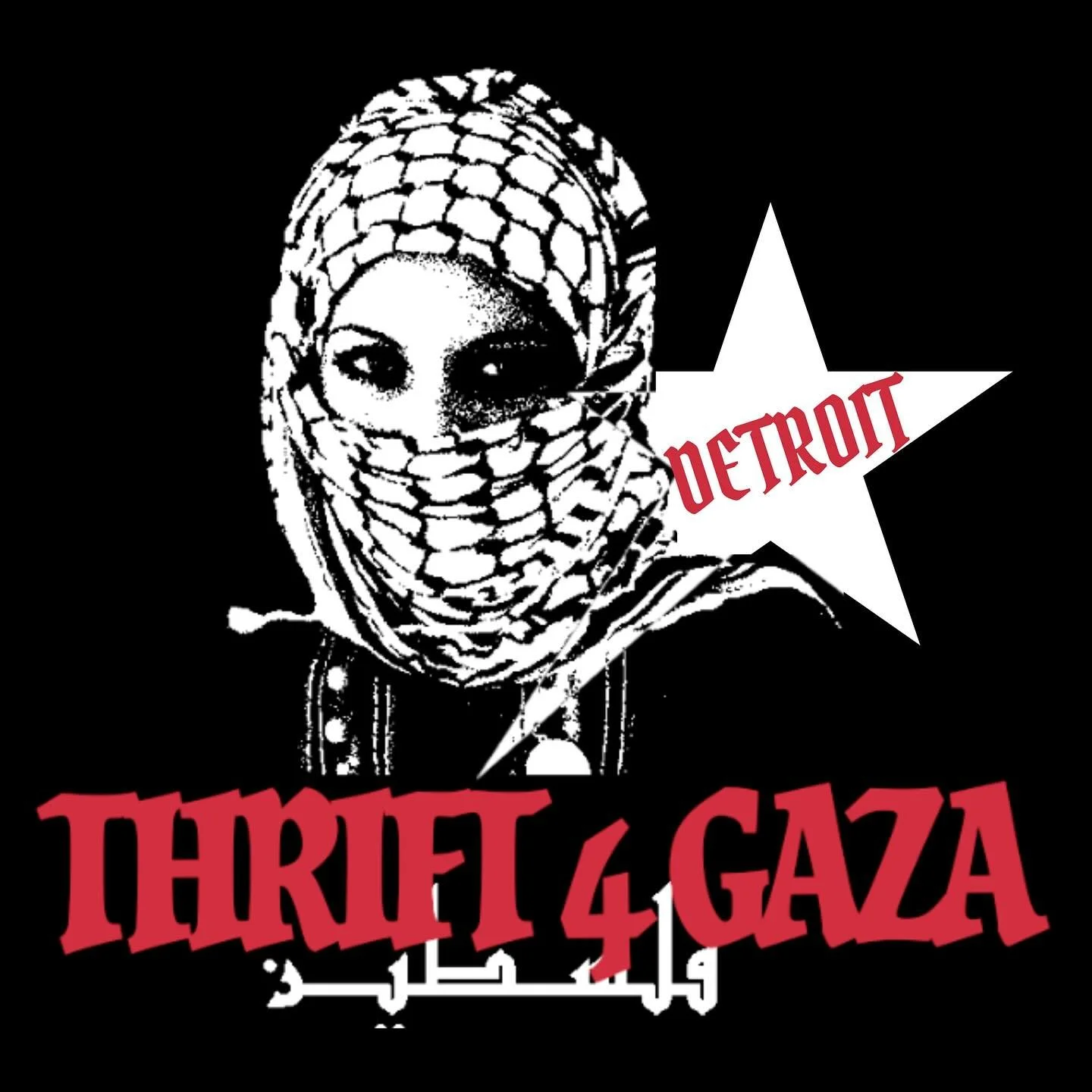 Super excited to be working with @thriftforgazadetroit at my next pop up! Come visit me and several amazing vendors at @driftercoffee on Nov. 22nd from 10 AM - 5 PM. 25% of my earnings will be donated to the Quffa family in Gaza. If you can&rsquo;t m
