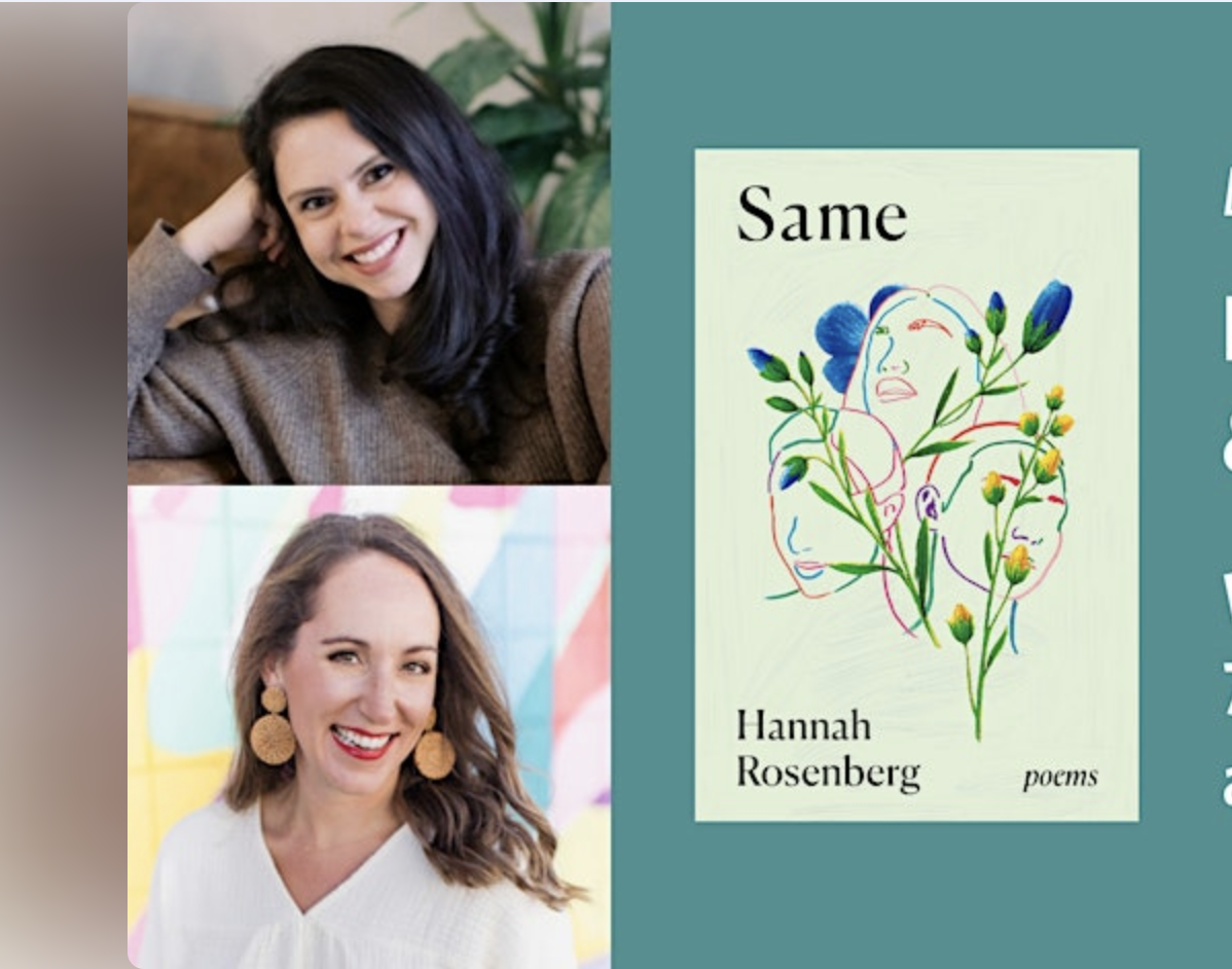 Hannah Rosenberg SAME Book tour stop