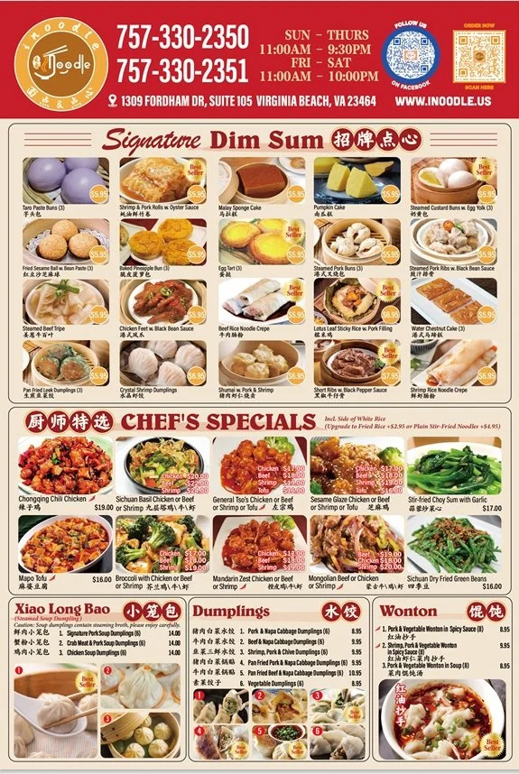 Dine In Menu