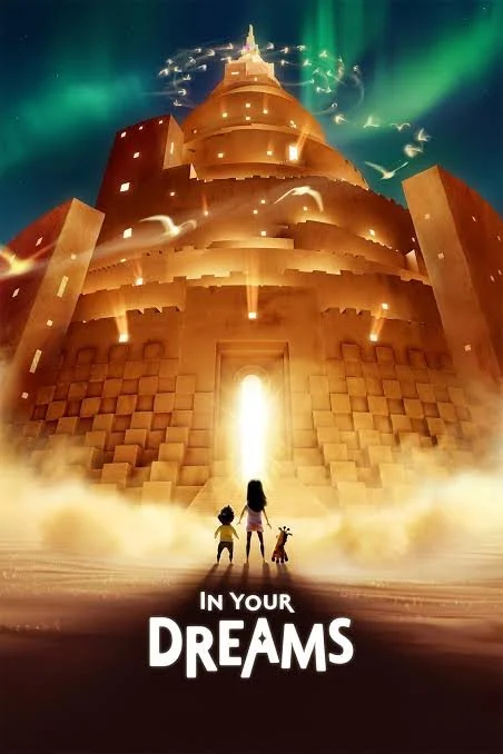 Movie Night: In Your Dreams