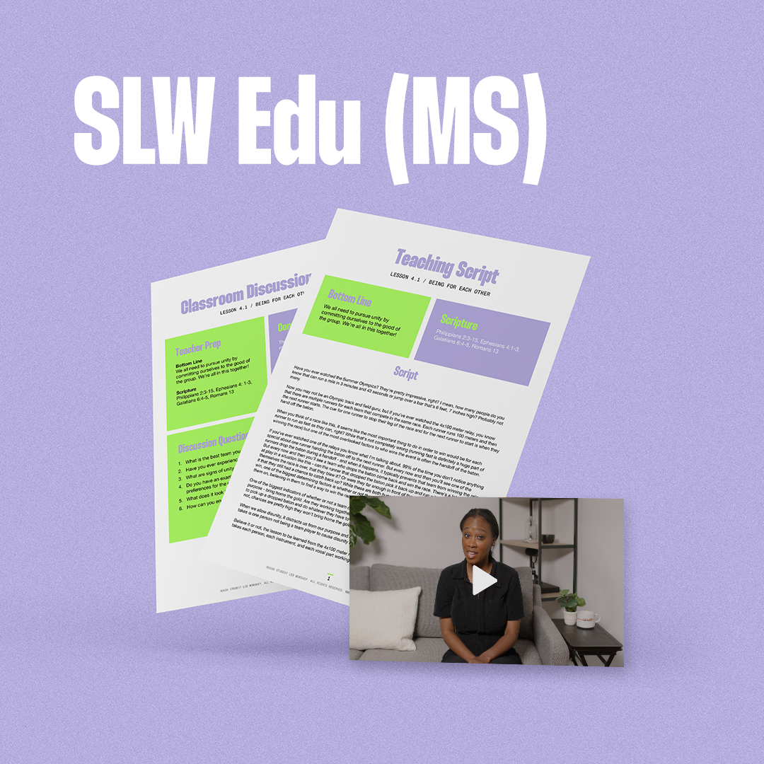 Product Image_SLW Edu MS_1080x1080.png