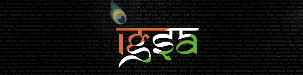 Indian Graduate Students Association