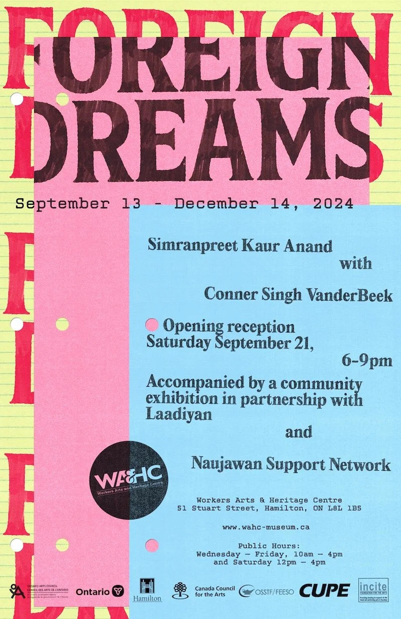 1_foreign_dreams_poster_11x17.jpg
