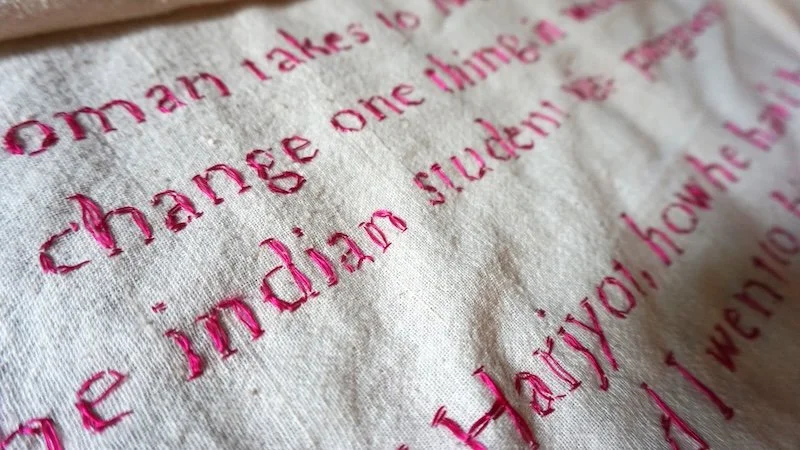 embroidery_sample.jpg