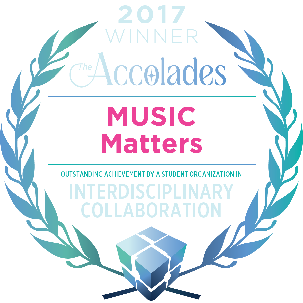 2017 Interdisciplinary Collaboration