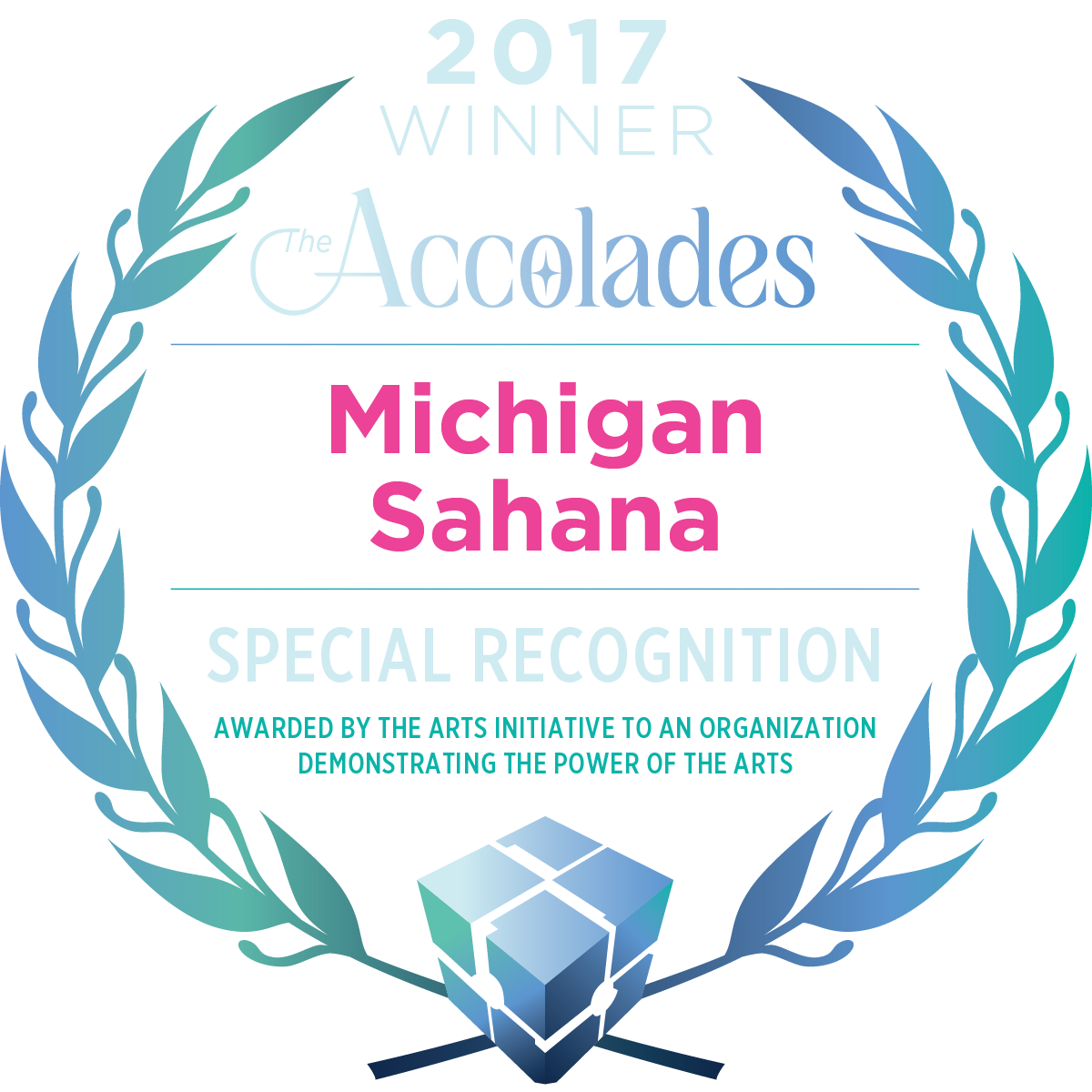 2017 Special Recognition