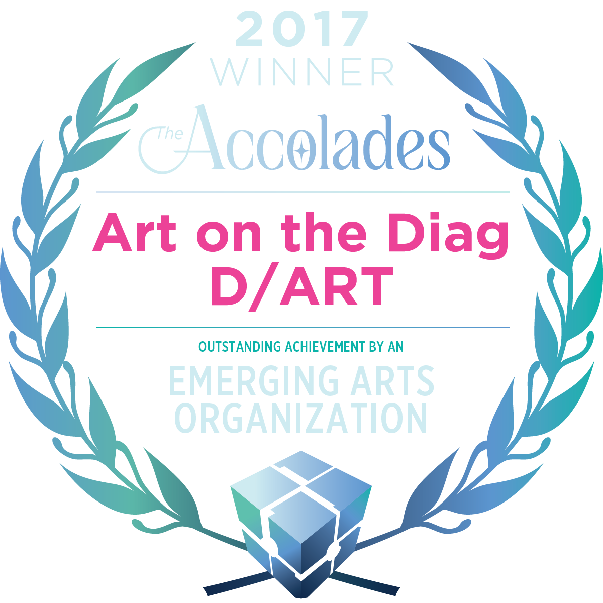 2017 Emerging Arts Org