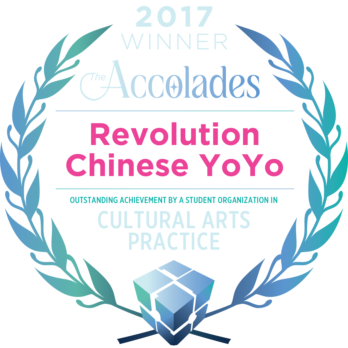 2017 Cultural Arts Practice (tie)