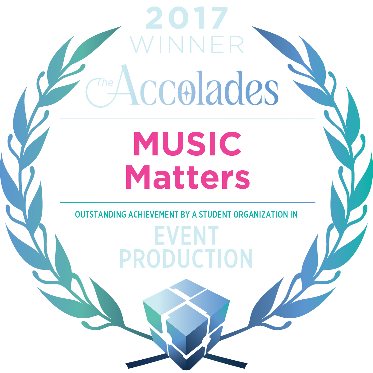 2017 Event Production