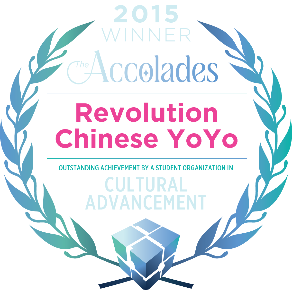 2015 Cultural Advancement