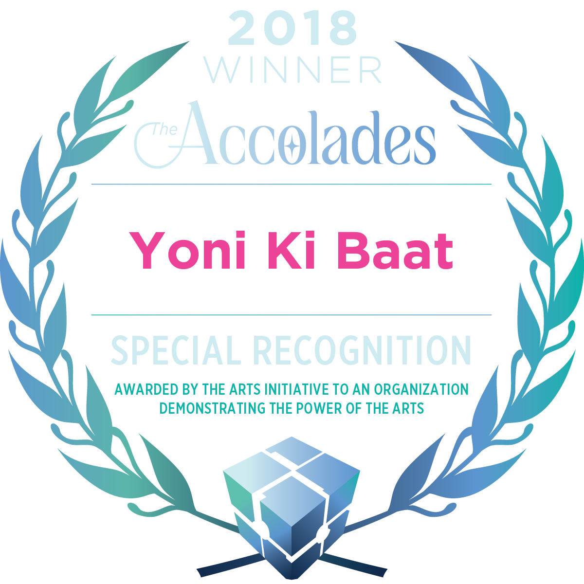 2018 Special Recognition