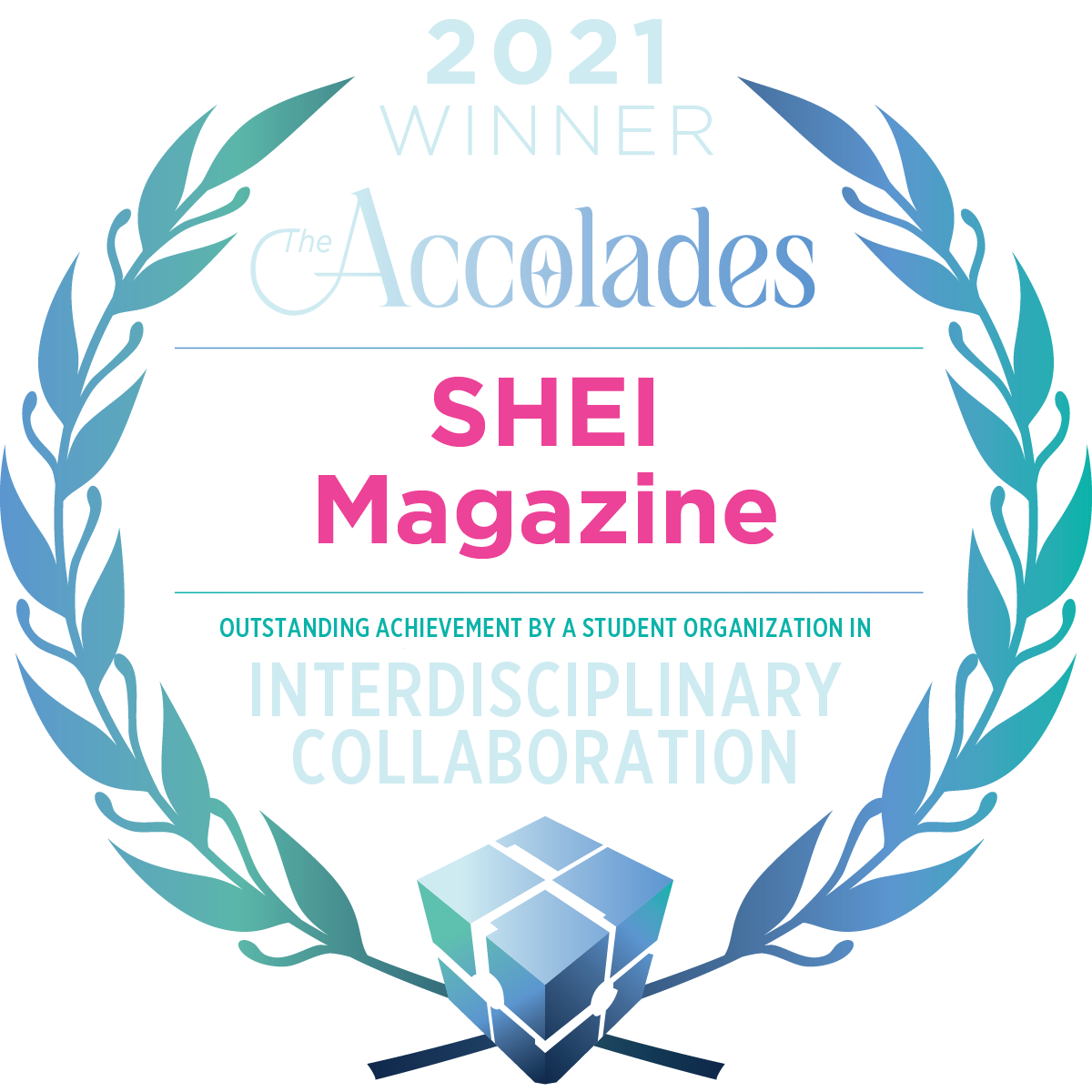 2021 Interdisciplinary