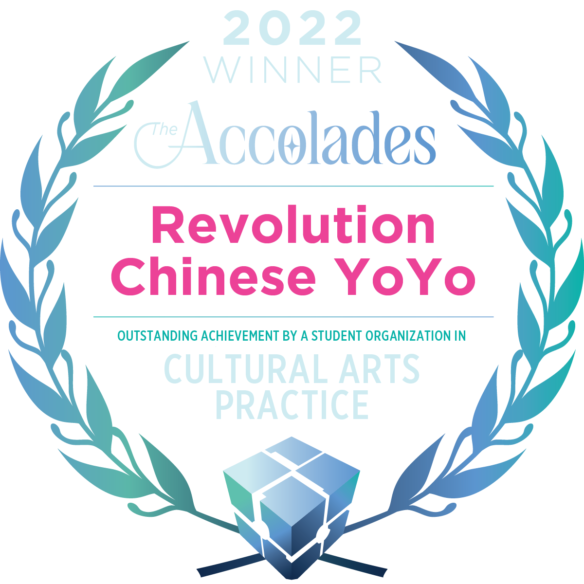 2022 Cultural