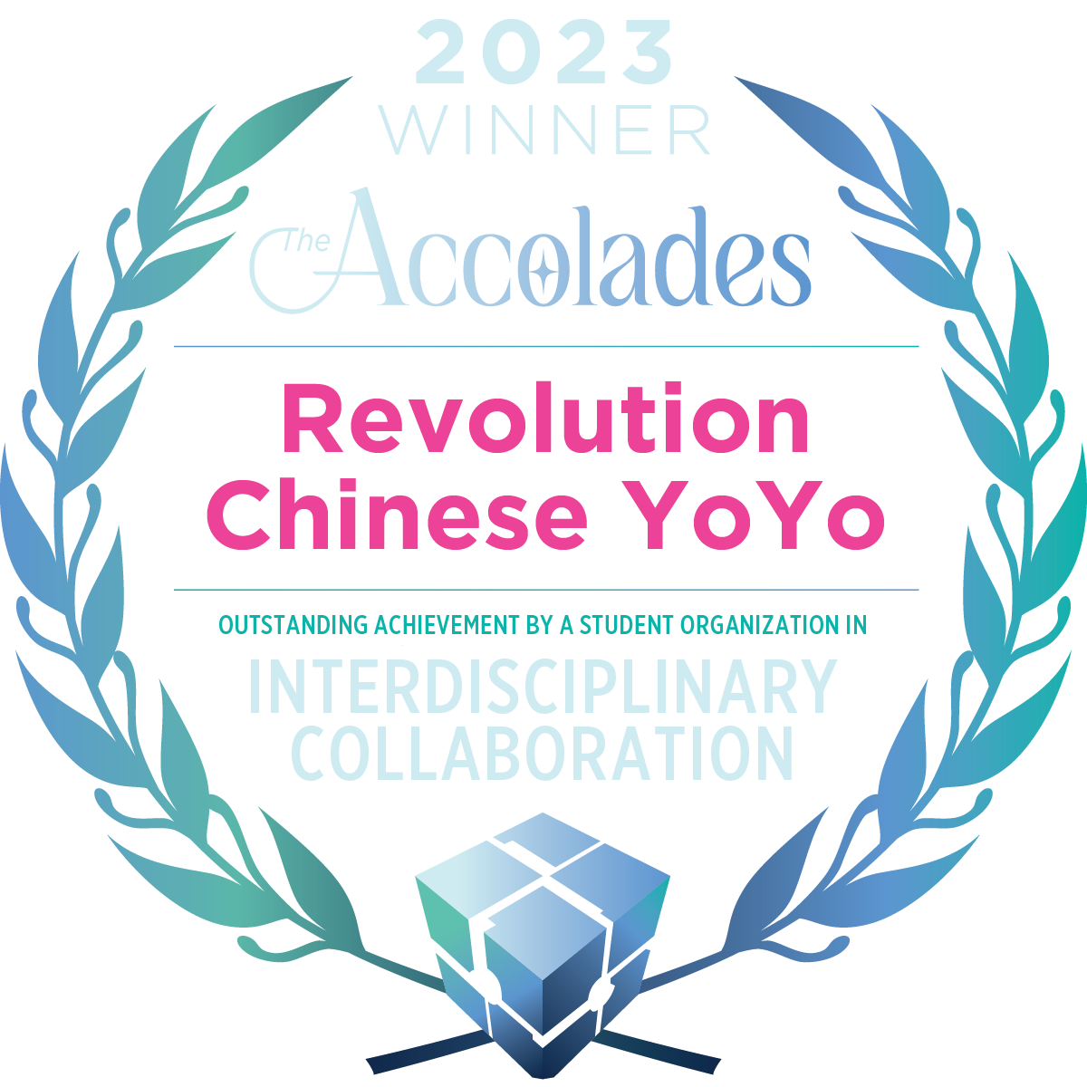 2023 Interdisciplinary