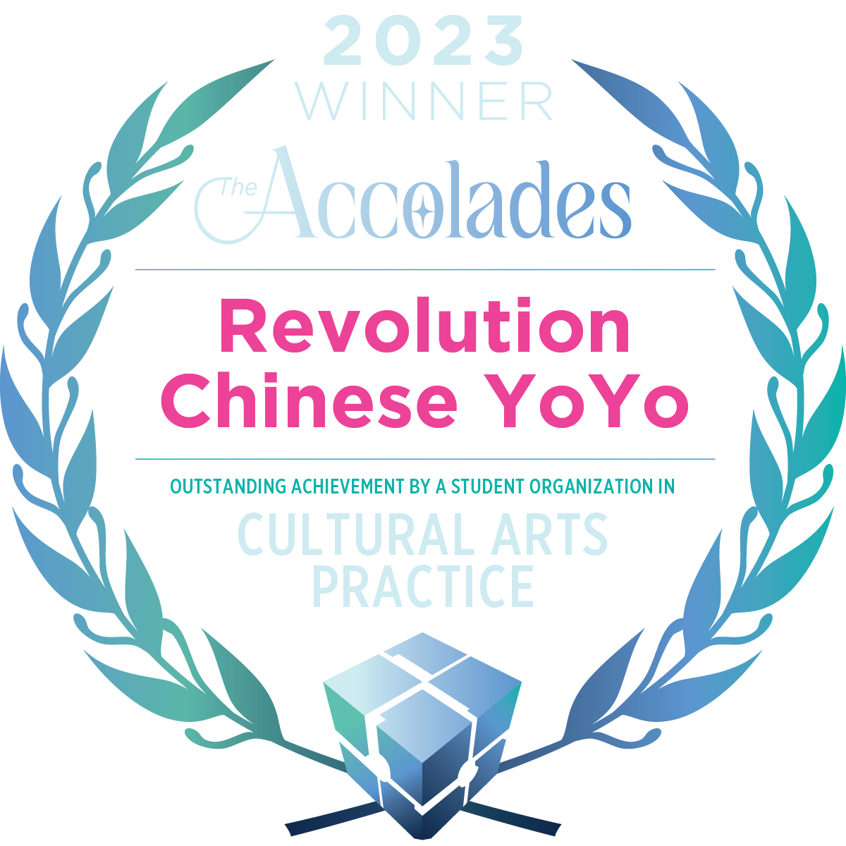 2023 Cultural