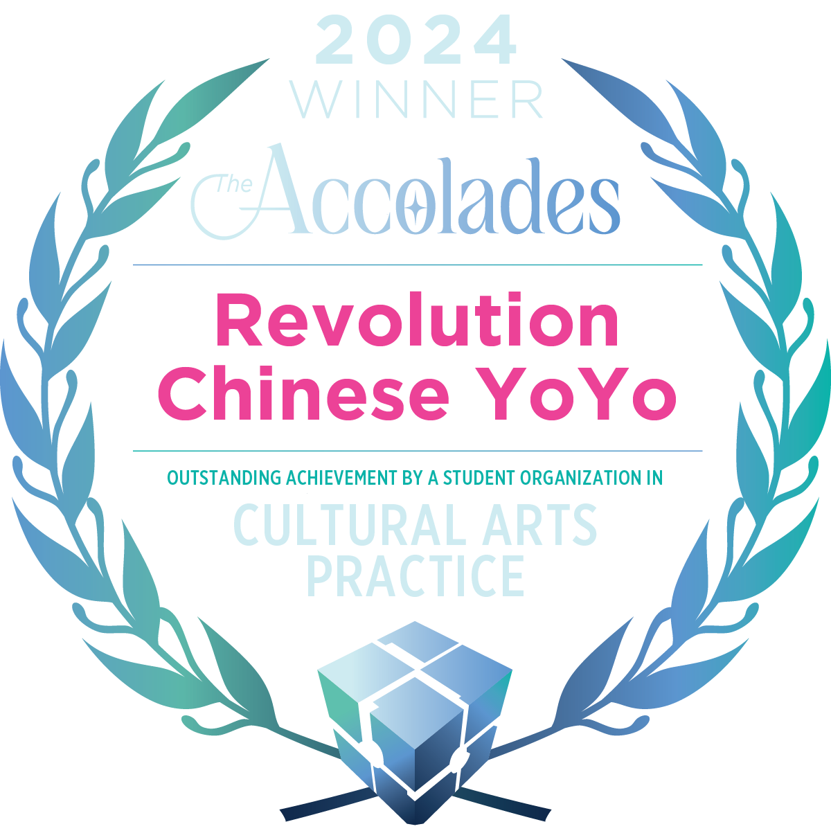 2024 Cultural