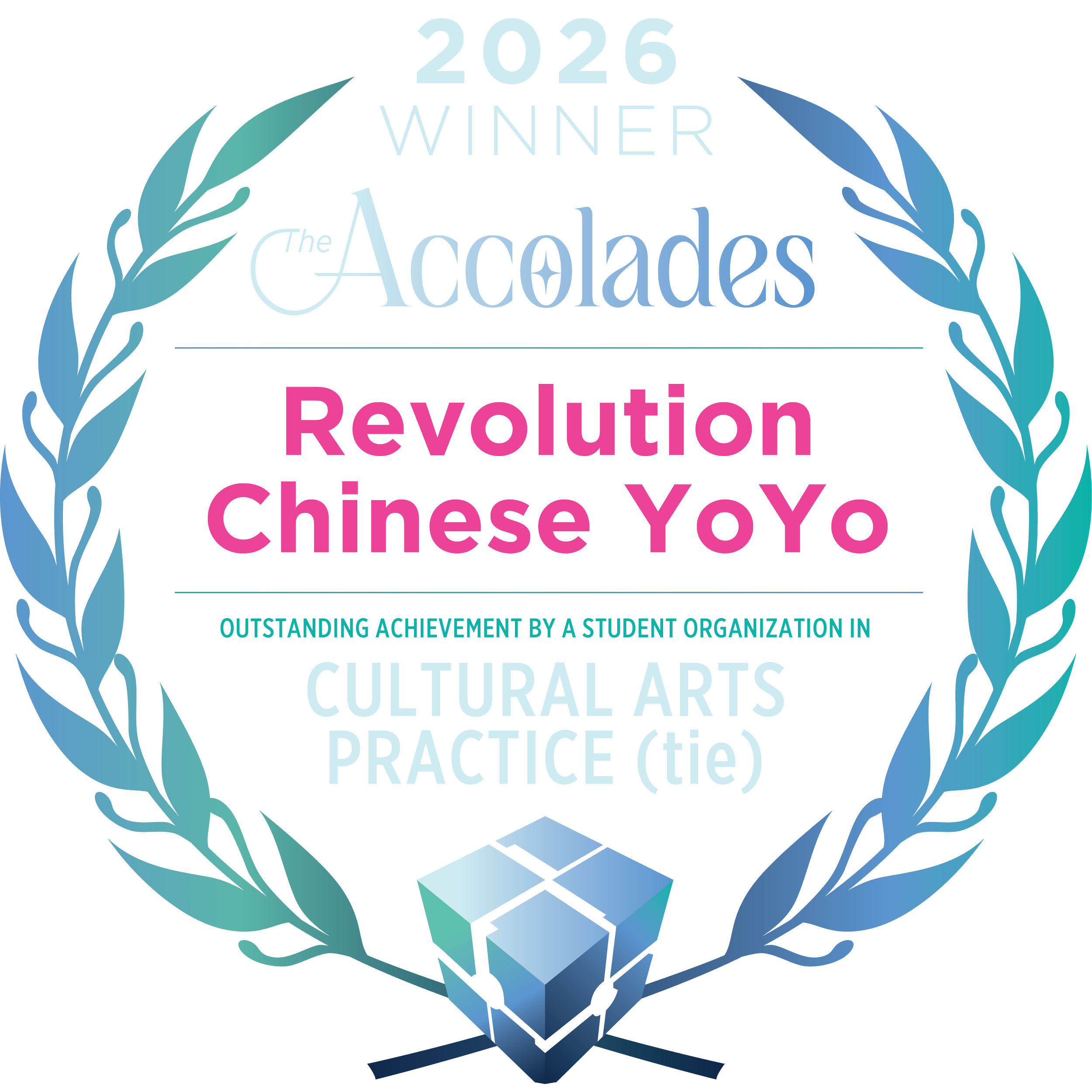 2026 Cultural (tie)