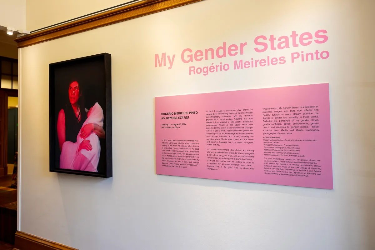 Lane Hall Exhibit Space