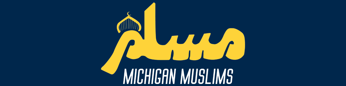 Muslim Students' Association