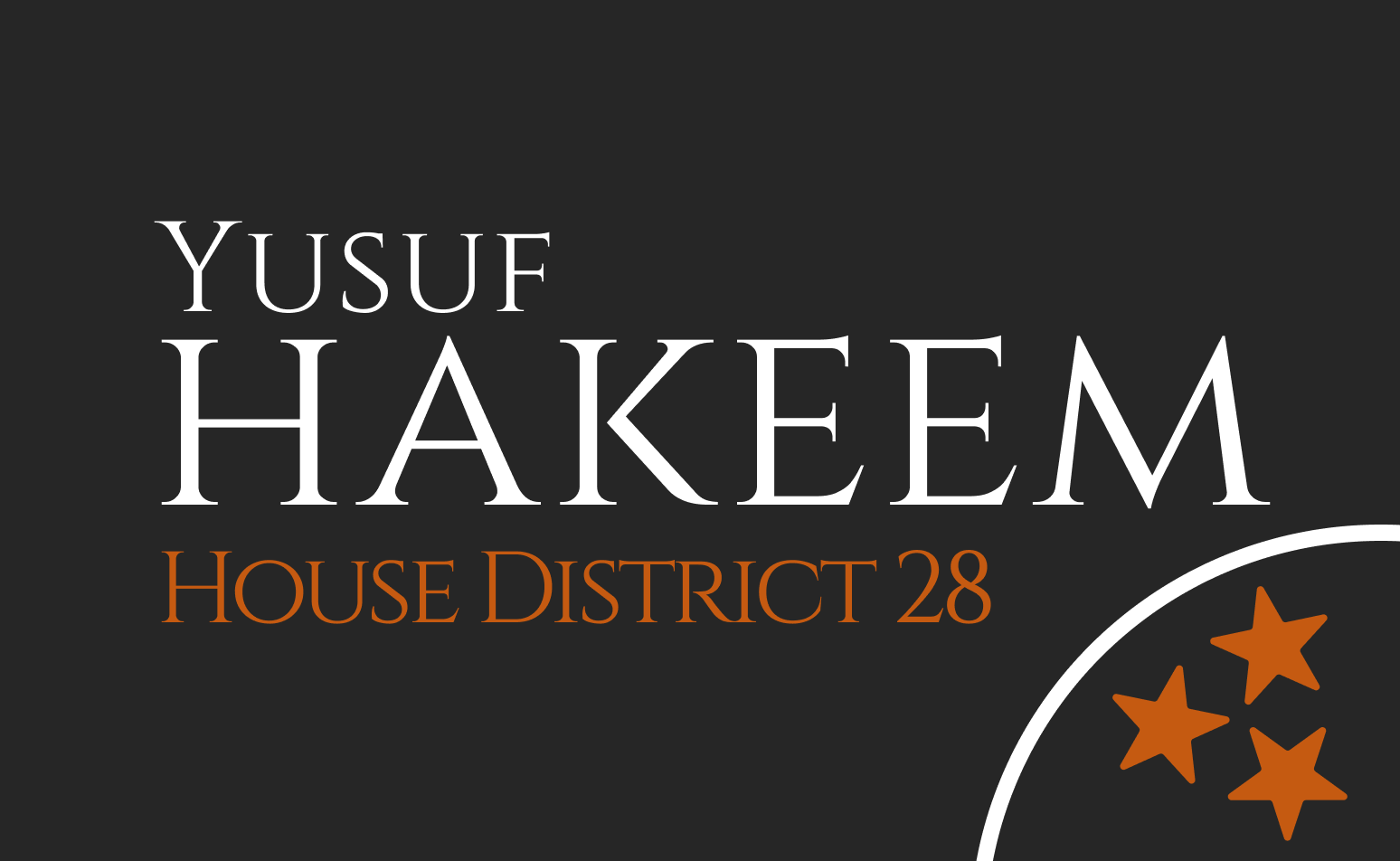 Hakeem for House logo