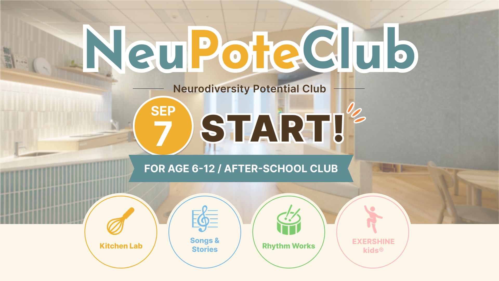 Banner for the Neurodiversity Potential Club launch annoucement