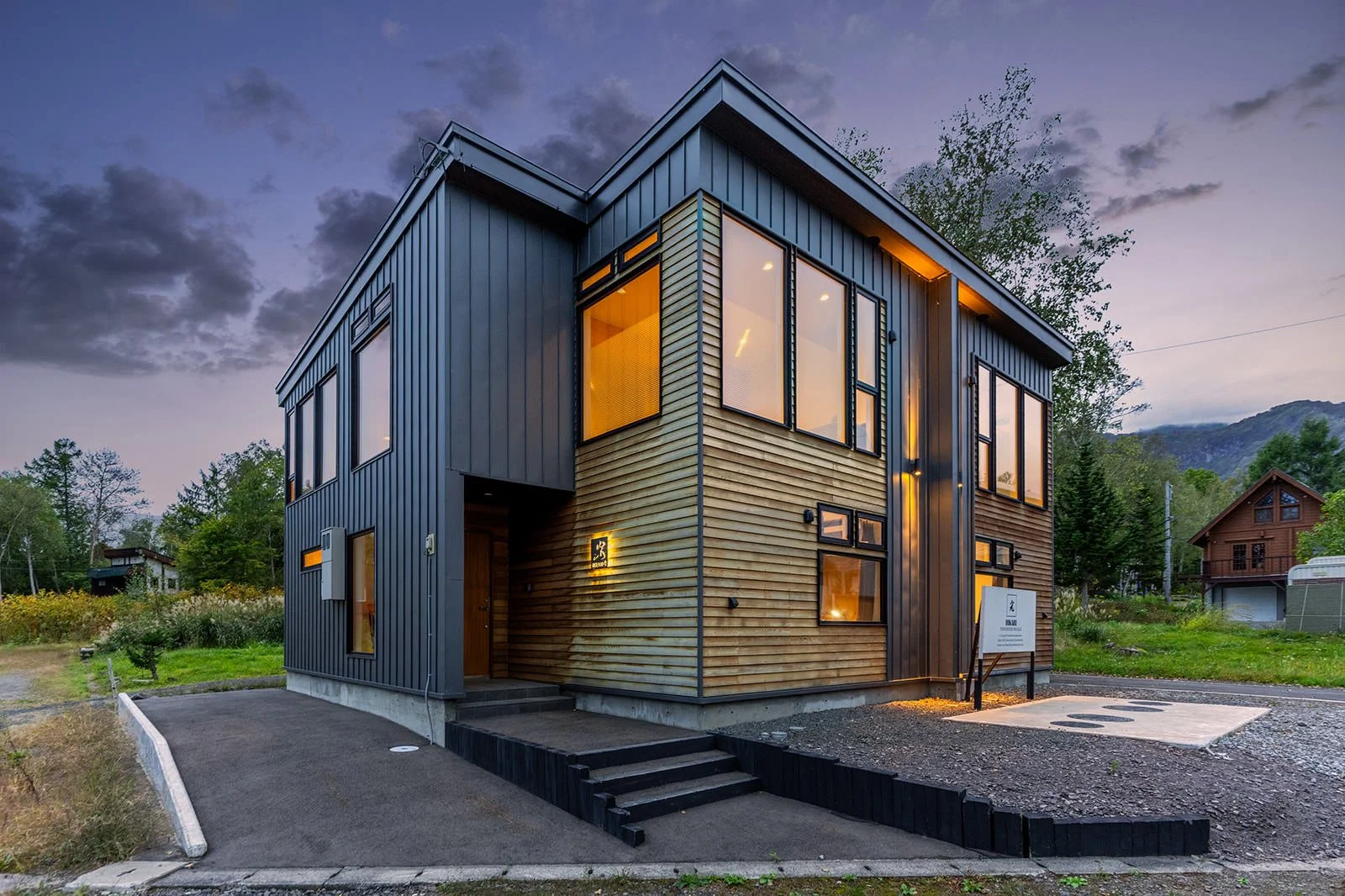 Hikari House, Niseko Hirafu - Niseko Real Estate Photographer