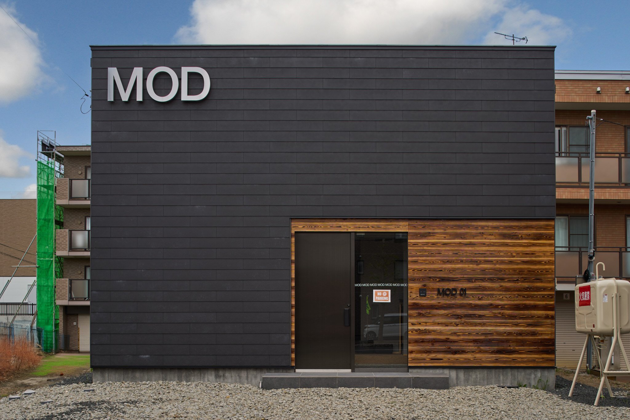 MOD Kutchan - Niseko Japan Architectural Photography