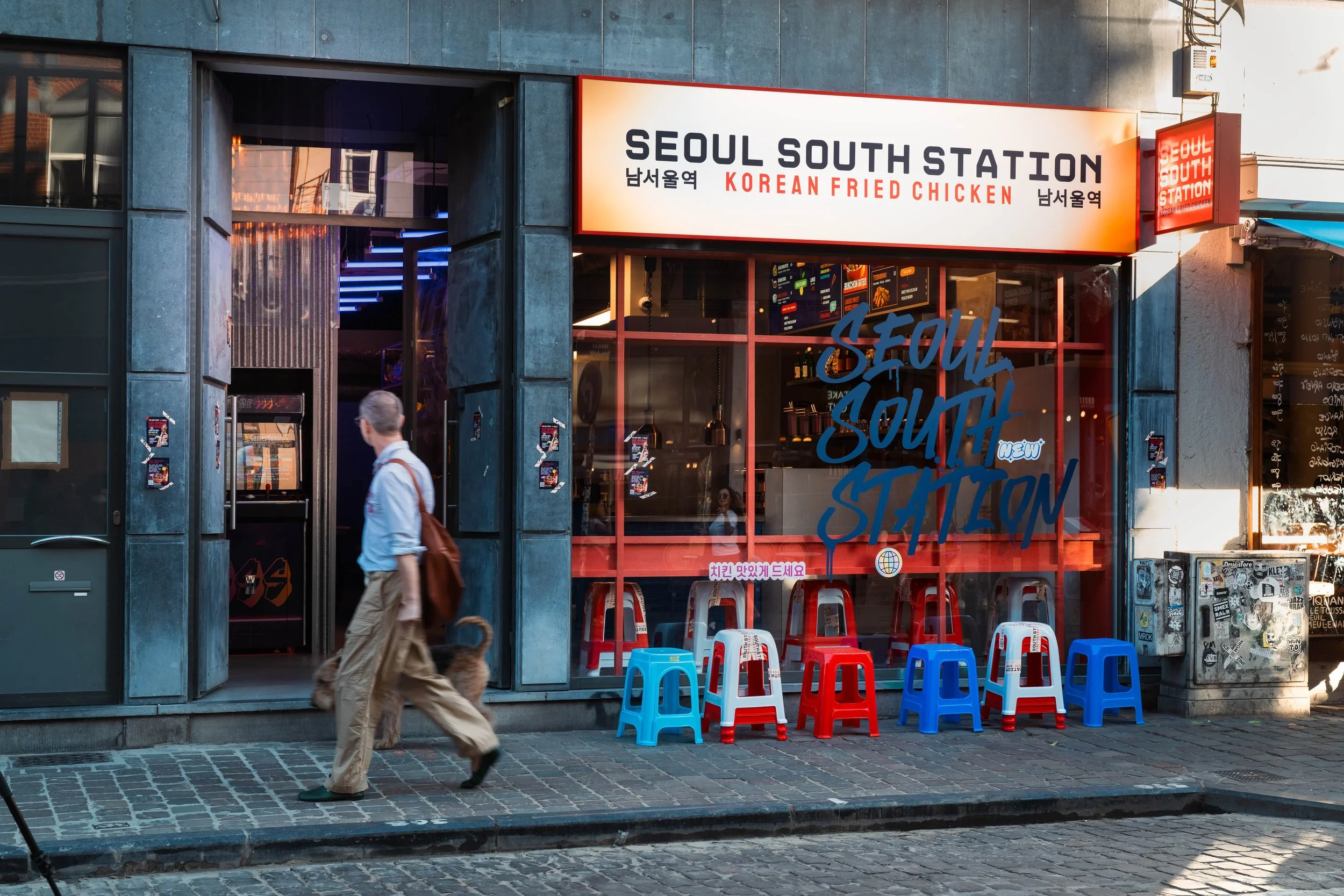 Seoul_South_Station_Bailli_23.jpg