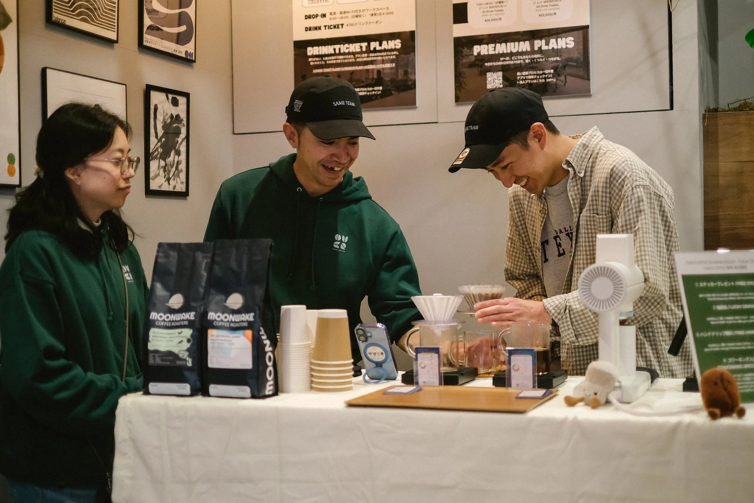 コーヒーの世界への入り口｜ A Gateway to the World of Coffee (English)