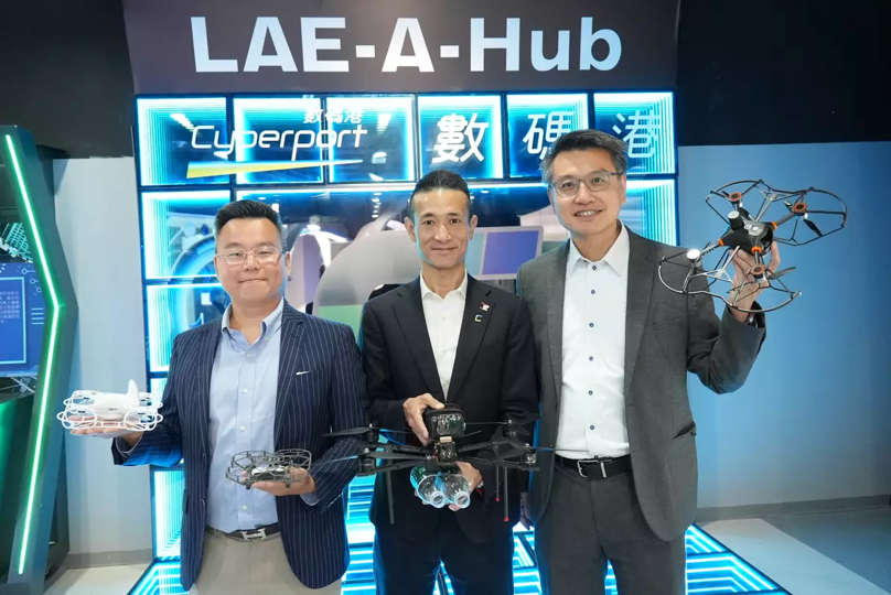 香港低空經濟新紀元：載人「空中的士」試行，無人機控制塔成管理關鍵