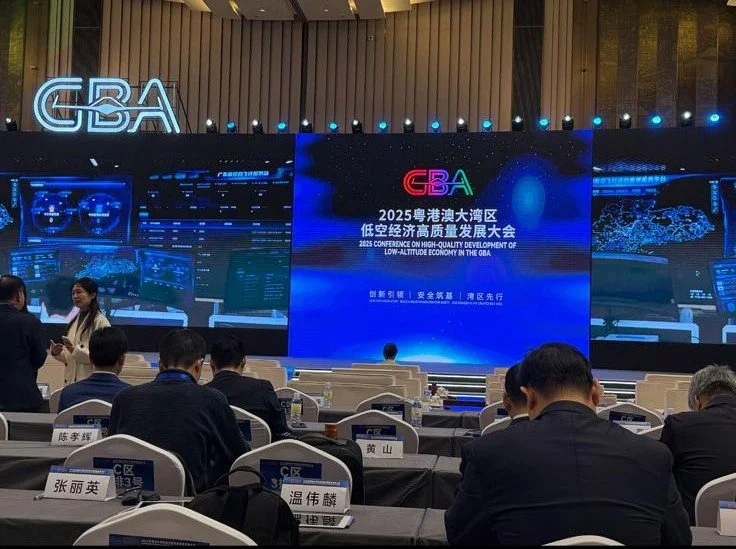 OWOWWW Creative Signs Strategic Cooperation Agreement with Chu Kong Shipping to Advance Greater Bay Area Low-Altitude Economy